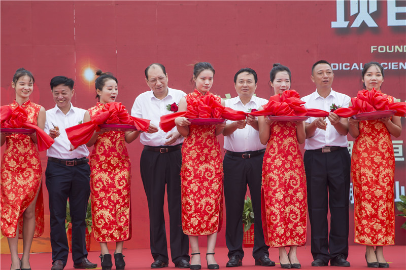 �S�_���xʽ